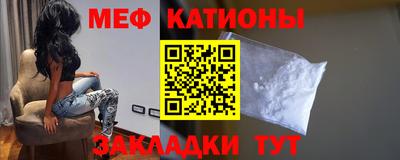 марки nbome Ликино-Дулёво