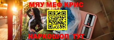 МДПВ Ливны