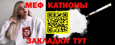 МДПВ Ливны