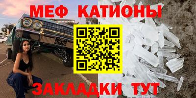 МДПВ Ливны