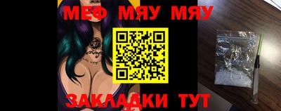 МДПВ Ливны