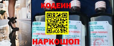 мефедрон Лесосибирск