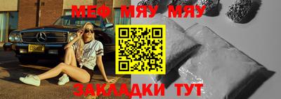 МДПВ Ливны