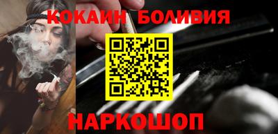 МДПВ Ливны