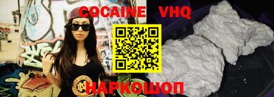 МДПВ Ливны