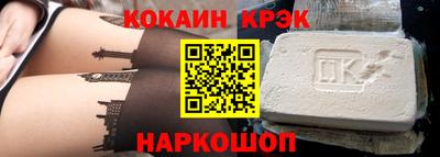 МДПВ Ливны