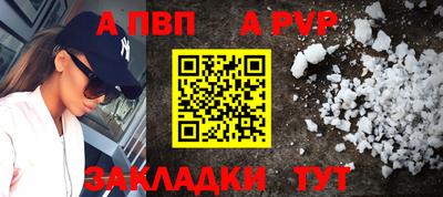 марки nbome Ликино-Дулёво
