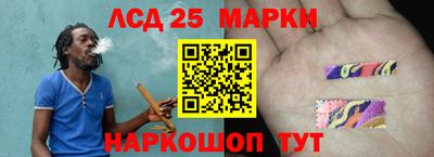 мефедрон Лесосибирск