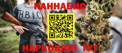 МДПВ Ливны