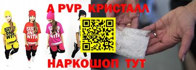 марки nbome Ликино-Дулёво