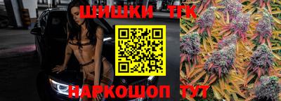 мефедрон Лесосибирск