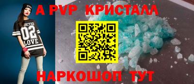марки nbome Ликино-Дулёво