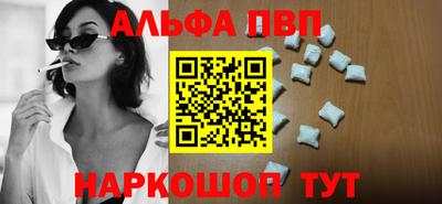 МДПВ Ливны
