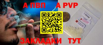 марки nbome Ликино-Дулёво