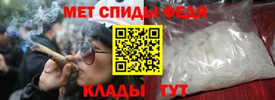 марки nbome Ликино-Дулёво