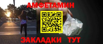 МДПВ Ливны