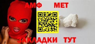 марки nbome Ликино-Дулёво