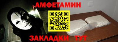 марки nbome Ликино-Дулёво