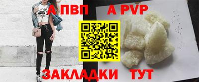 мефедрон Лесосибирск