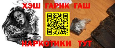 мефедрон Лесосибирск