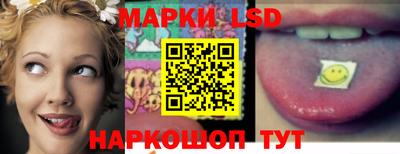 марки nbome Ликино-Дулёво