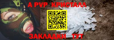 мефедрон Лесосибирск