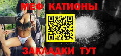 марки nbome Ликино-Дулёво