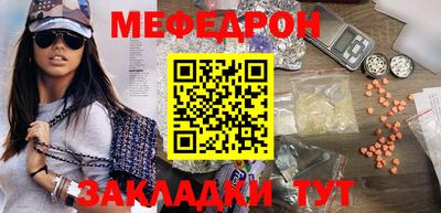 марки nbome Ликино-Дулёво